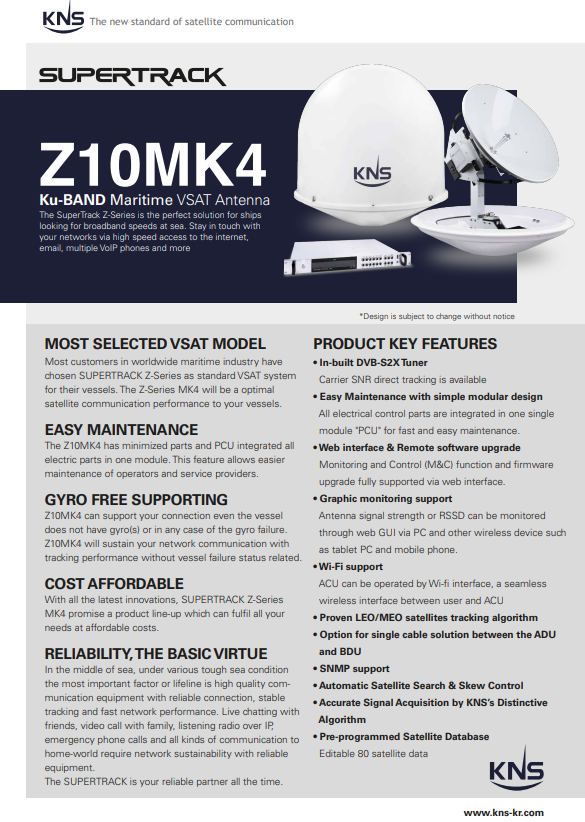 Брошюра KNS SuperTrack Z10Mk4 